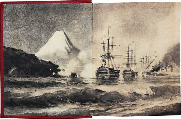 Мусатов А., Чачко М. Костры на сопках. Повесть / Рис. К. Арцеулова. М.; Л.: Детгиз, 1950.